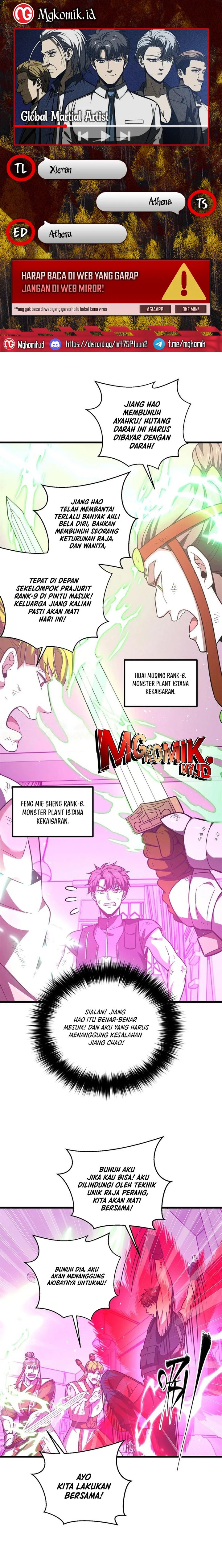 Global Gao Wu (Global Martial Arts) Chapter 281 Gambar 1